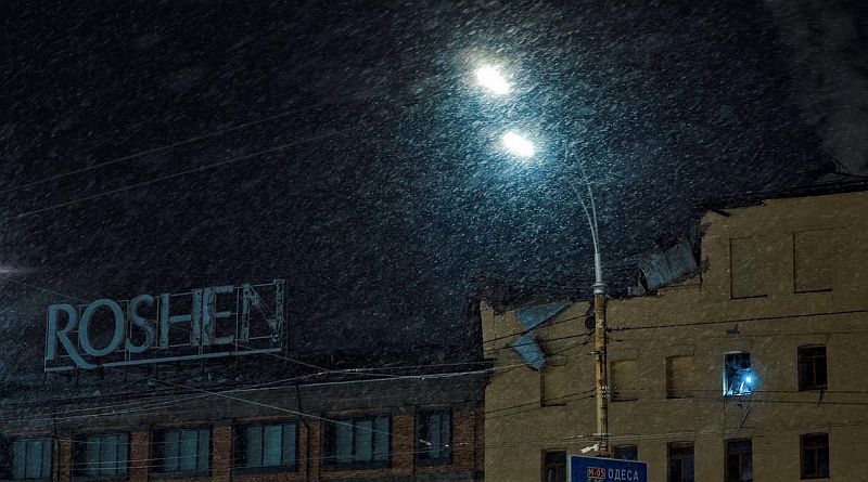 Another act of Russian terror (photo, video)