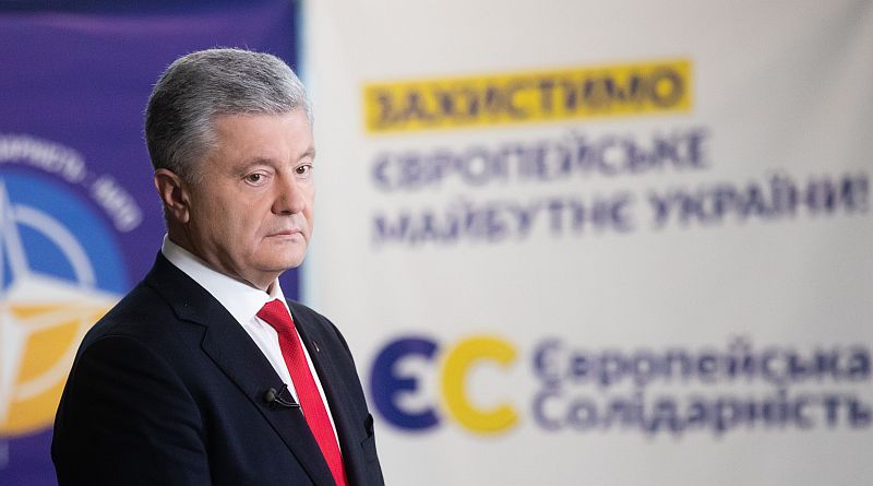 Poroshenko will participate in the meeting of the Ukraine-NATO Interparliamentary Council in Brussels.