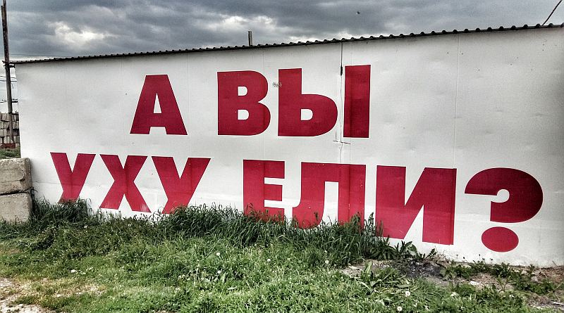 Who must be held accountable for the surrender of southern Ukraine?