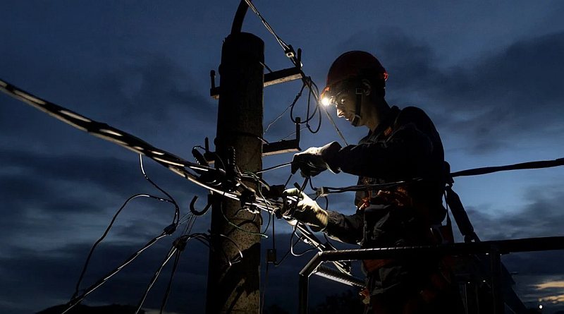 Protection of energy is issue number one.