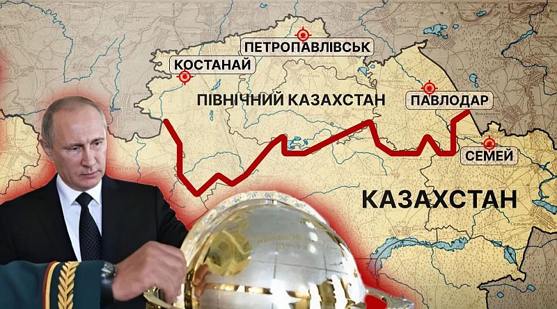 If Russia is not stopped