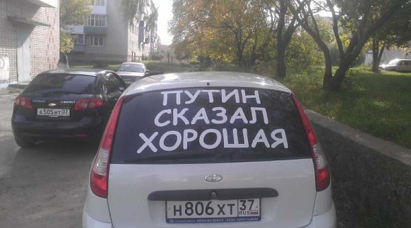 Sanctions are timely. 02/18/2026