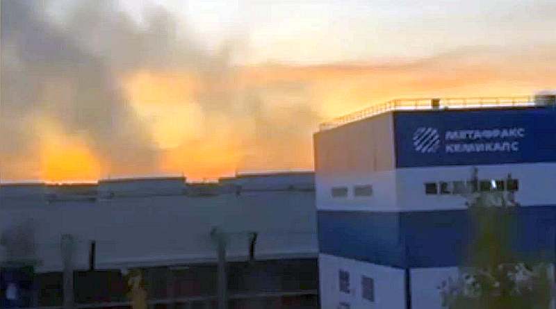 We continue to study the course of alternative negotiations.