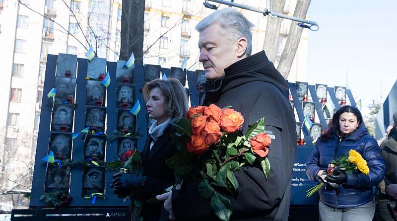 Poroshenko's team honored the memory of the Heroes of the Heavenly Hundred (photo, video)