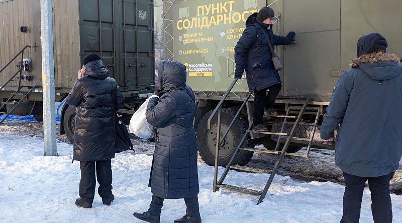 Another aid point for Kyiv residents in Kyiv's Troieshchyna (photo)