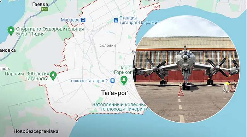 A powerful strike on the enemy's strategic aviation