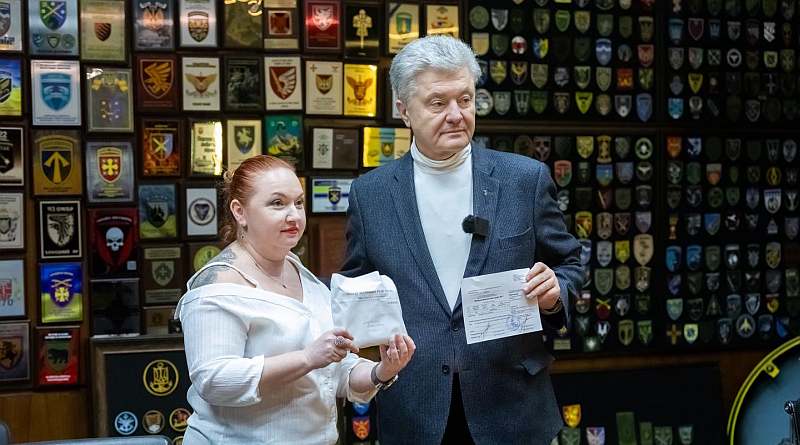 Where does Poroshenko spend parliamentary money (photo, video)
