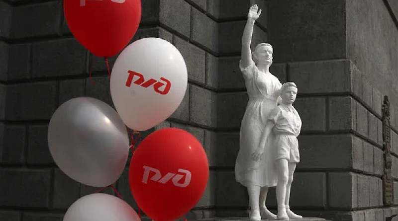 Sanctions are timely. 18.03.2026