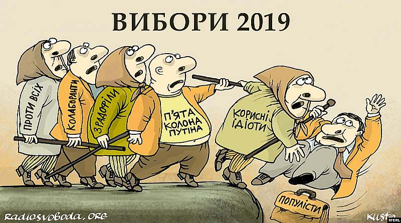 How the pro-Russian fifth column operates in Ukraine