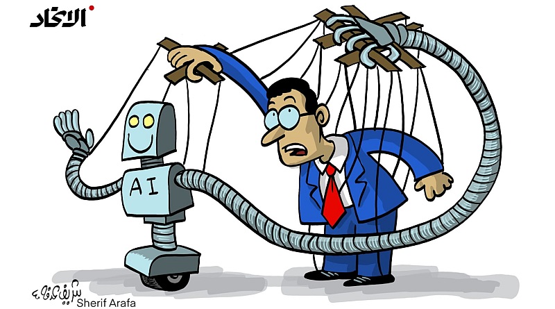 Artificial Intelligence in Defense