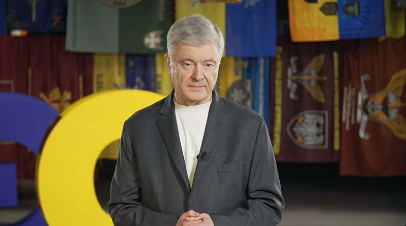 Ukraine received a yellow card from the European Union (video)