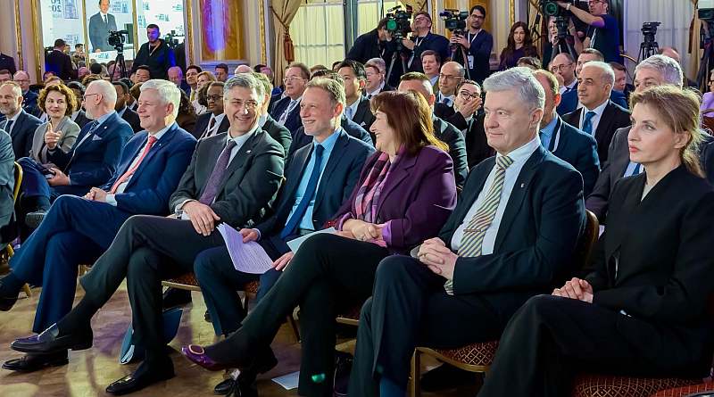 Poroshenko at the International Democrat Union Summit in Zagreb (photo, video)