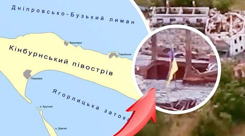 Kinburn Spit. Why the area in Mykolaiv region, where the Ukrainian flag was raised, is important