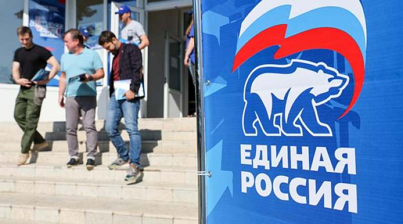 Uncontrolled anxieties before the Duma campaign