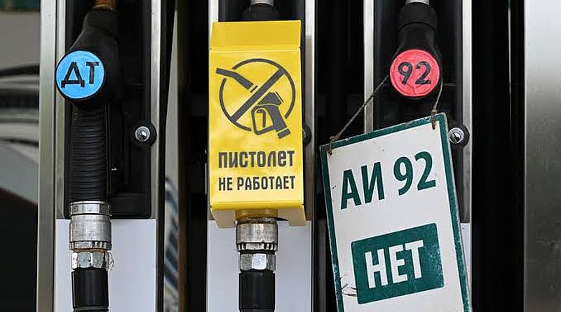 Fuel cascade. How the Kremlin's gas station is left without fuel