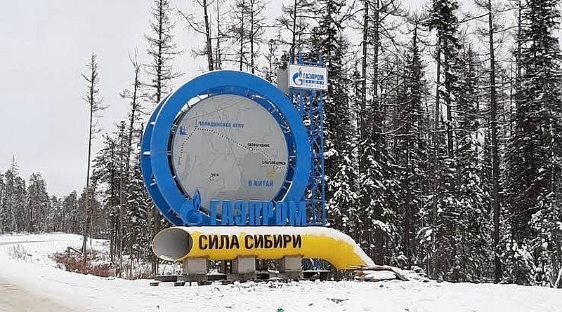 China has frozen the second "Power of Siberia".