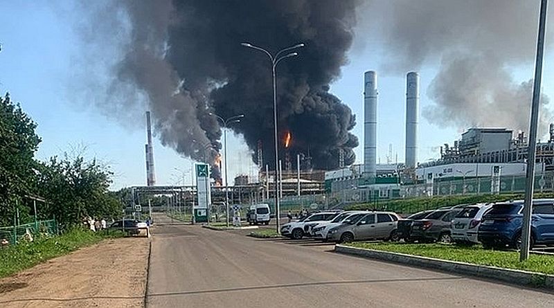 Family Tatar Oil