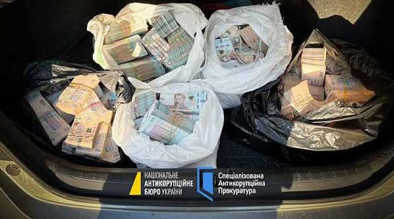The deposit should not be a cashback from stolen assets. The procedure for its introduction needs changes – NABU