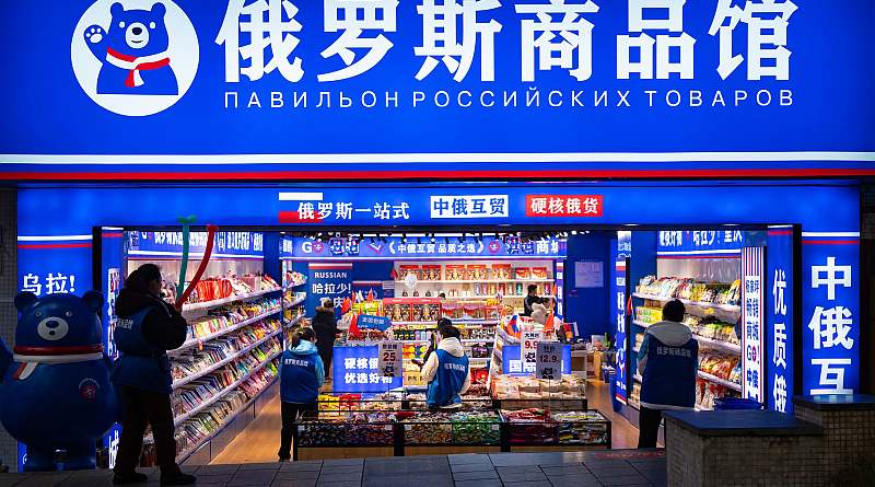 Sanctions are timely. 04.09.2026