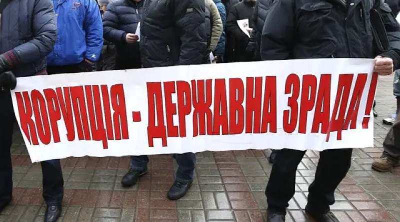 Ukraine is weakened not by the exposure of corruption, but by corruption itself.