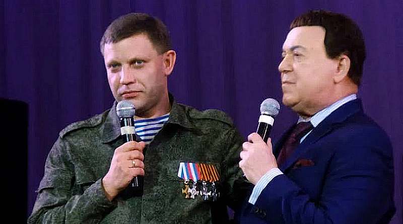 Headhunters. Headhunting Ukrainian style
