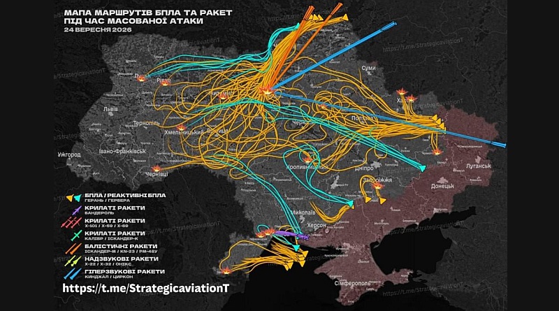 Analysis of the massive strike on Ukraine on September 24 (photos, videos)