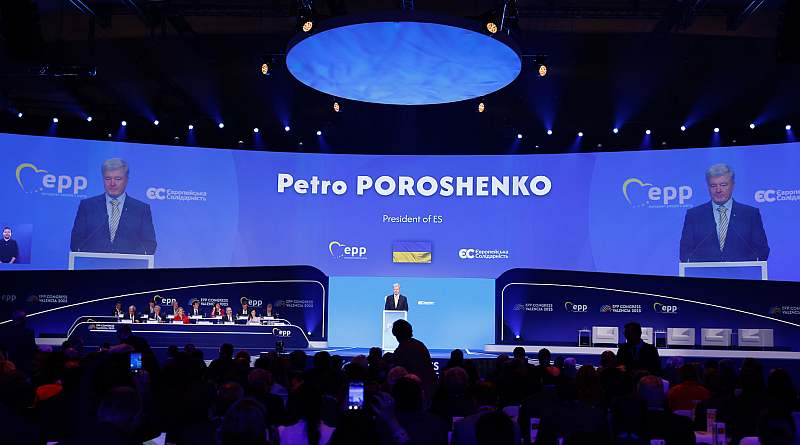 Poroshenko will participate in the meeting of the EPP Political Assembly in Toulouse (France).