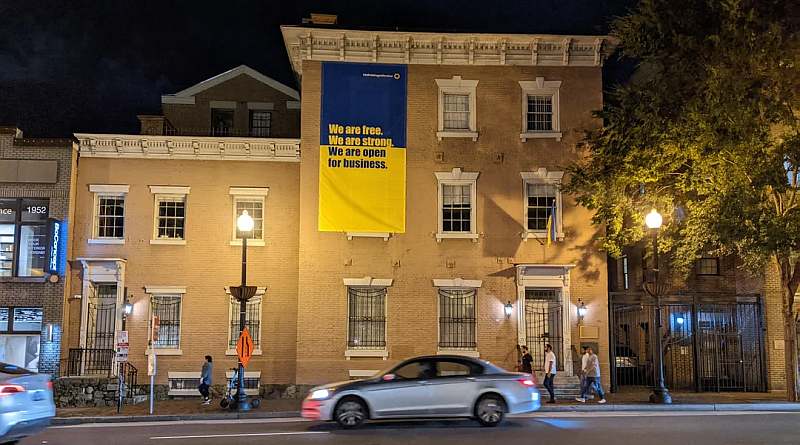 Why is Kyiv delaying the appointment of the Ukrainian ambassador to the USA?