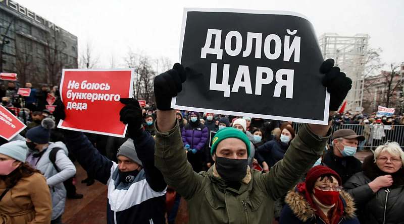 "Down with the Tsar!"