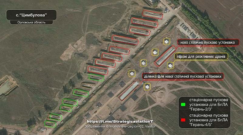 From "Cymbalova" to Donetsk. UAF shifted focus from oil refineries to drone ports.