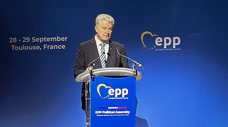Working visit of Petro Poroshenko to France (photos, videos)