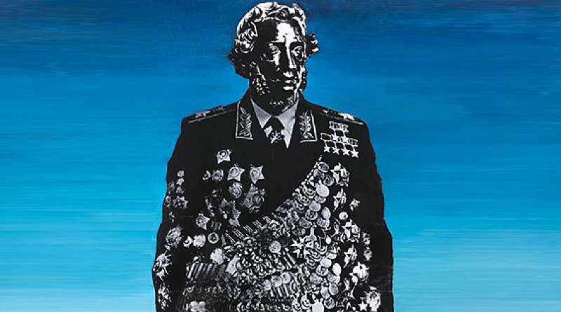 Pushkin