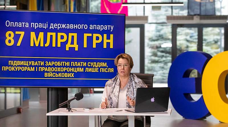 "European Solidarity" demands to reduce ministry expenditures by 161.5 billion UAH (video)