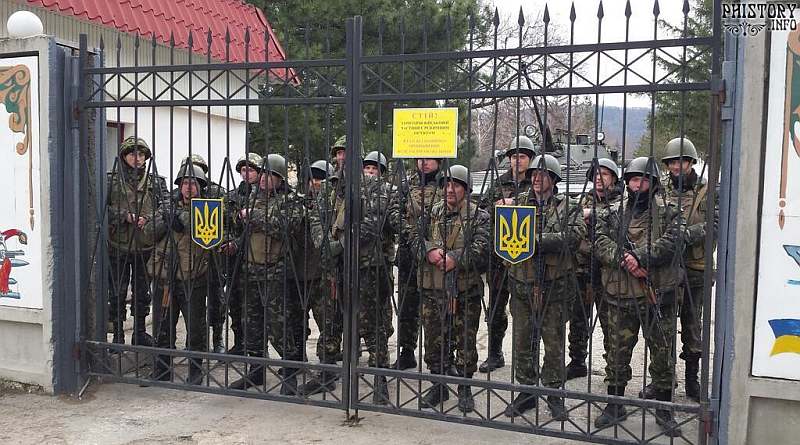 Crimean Syndrome